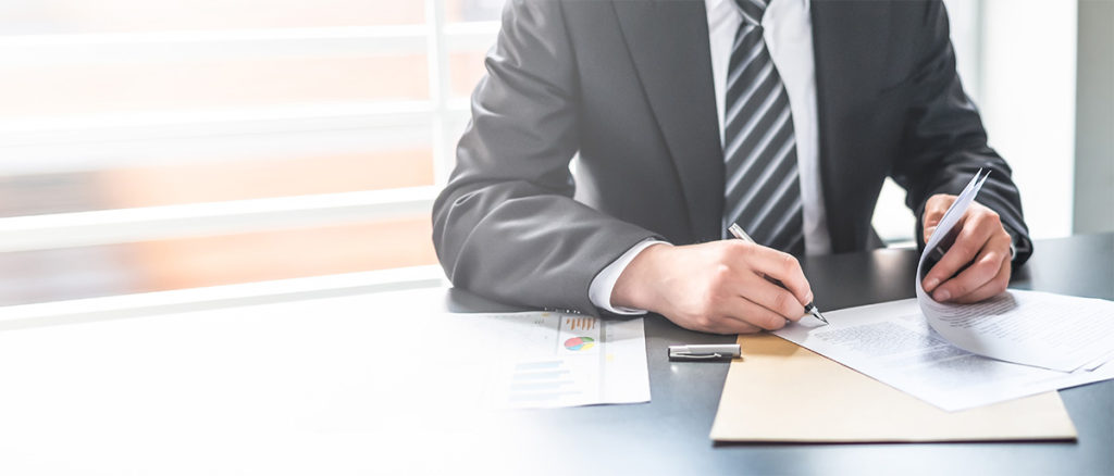 行政書誌井上事務所